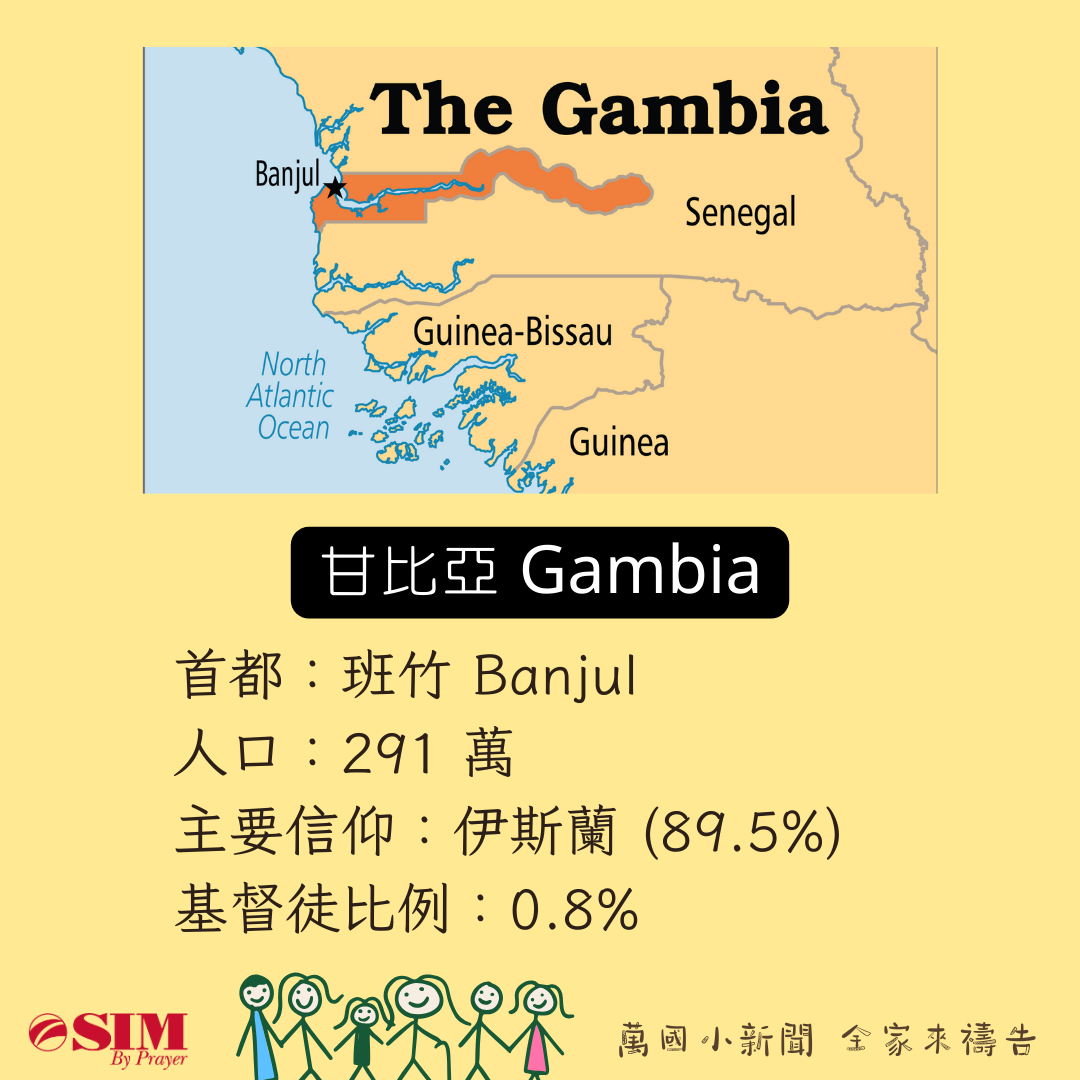 萬國小新聞 圖片 2