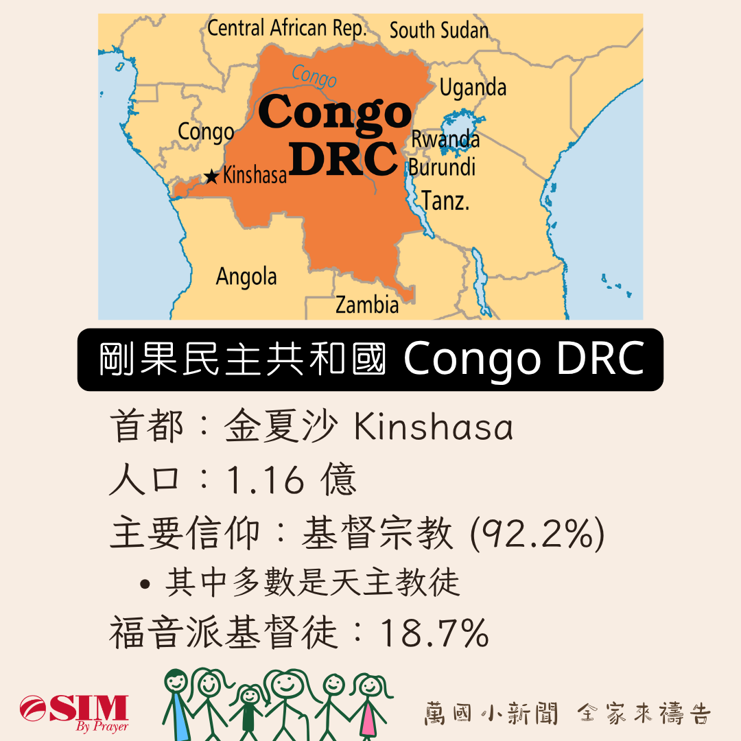 萬國小新聞 圖片 2